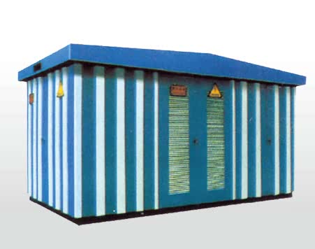 YBM、YBP预装式变电站(欧式)金属箱体 YBM、YBP预装式变电站(欧式)金属箱体