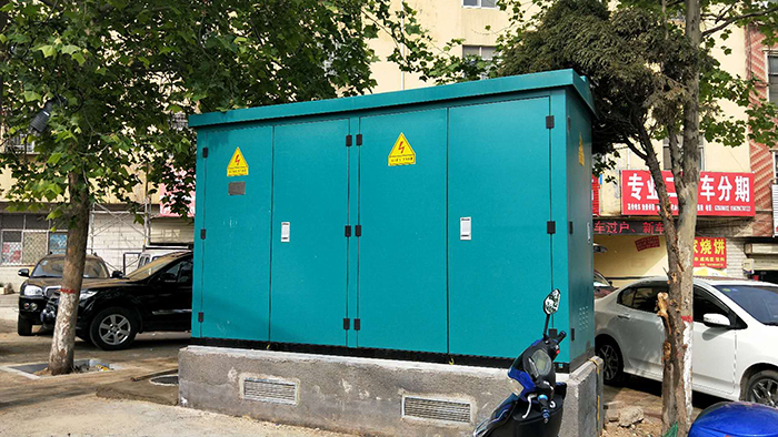 箱式变电站投入使用 箱式变电站投入使用